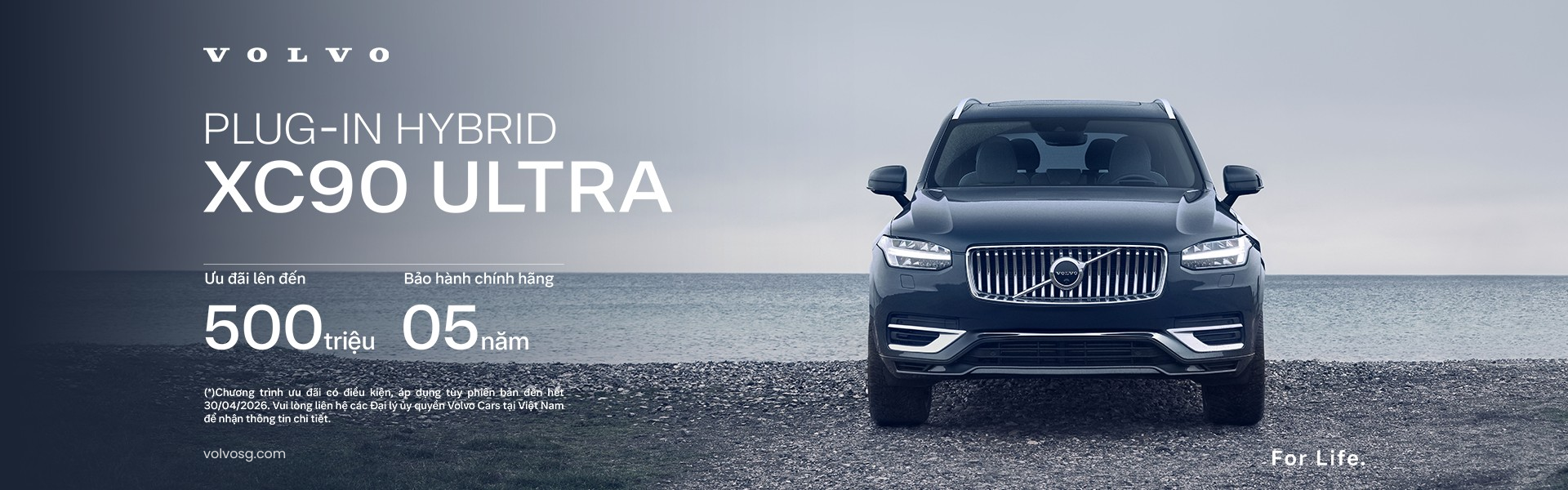 volvo xc90 t8 uu dai thang 4